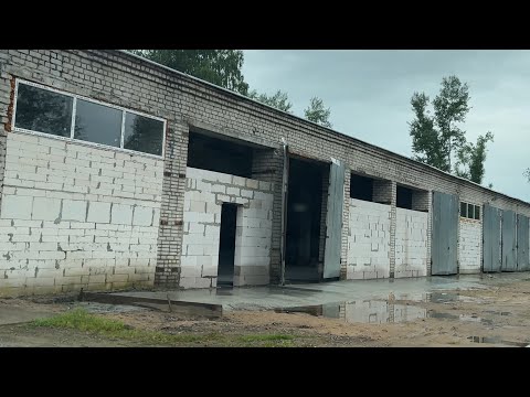 Видео: Нашел помещение для СТО