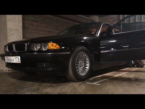 Видео: Бумер - последний из живых в продаже! BMW 7 E38