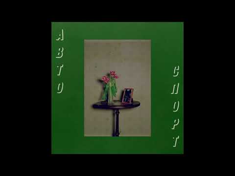 Видео: Автоспорт - Береги себя