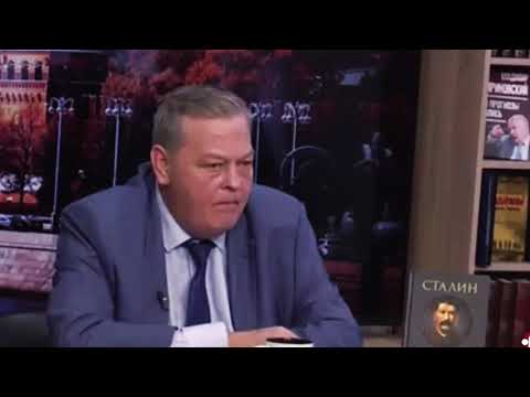 Видео: Евгений Спицын. Кто для нас Сталин? Сталин был агентом Царской охранки? Кто создал науку в СССР?