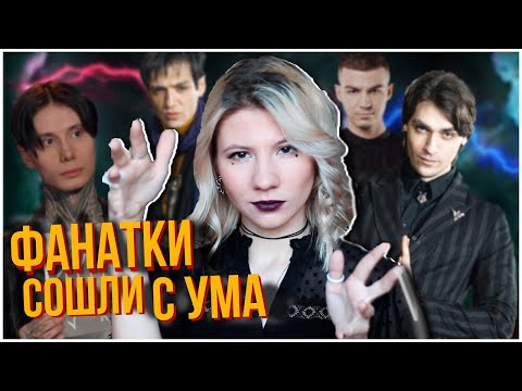 Видео: ДИМА МАТВЕЕВ и ВЛАЖНЫЕ ФАНТАЗИИ ДЕТЕЙ / ЧТО НЕ ТАК С БИТВОЙ СИЛЬНЕЙШИХ? /