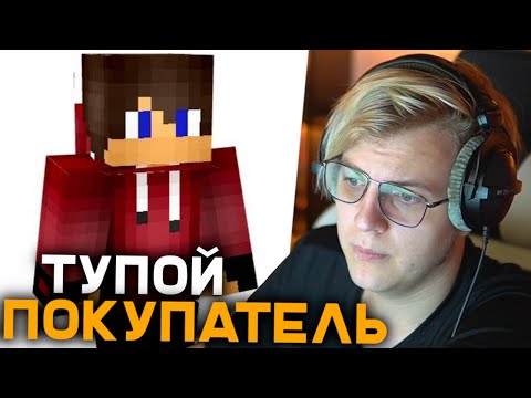 Видео: Пятёрка в Шоке от Покупателя Проходки на #СП5 | Пятёрка Рассказывает Историю про Работу над #СП