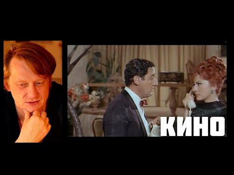 Видео: Бергман, Сорайя, Феллини, Техноромантики, The Rolling Stones (Кино -  ЭгоЯго)