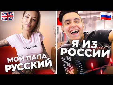 Видео: БАЯНИСТ в ЧАТ РУЛЕТКЕ удивил ВЕСЬ МИР | Реакция ДЕВУШЕК на БАЯН и БИТБОКС