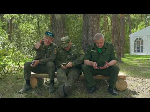 Видео: Лесник года 2025