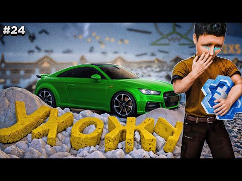 Видео: Я УСТАЛ - Я УХОЖУ! :( ПУТЬ БОМЖА #24 в GTA RADMIR