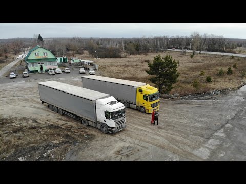 Видео: Едем в паре Scania и Actros На работу как на праздник