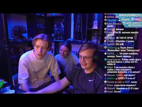 Видео: Пятёрка смотрит рабочие столы подписчиков(ИгорьИникс, МистерТуса)