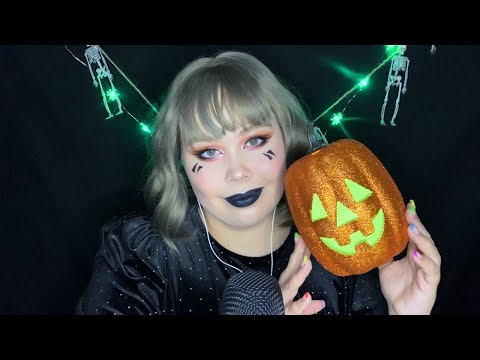 Видео: ASMR🎃HALLOWEEN👻TRIGGERS/АСМР🎃ХЭЛЛОУИНСКИЕ👻ТРИГГЕРЫ