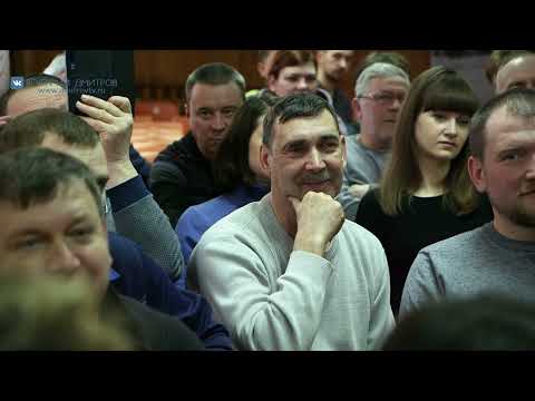 Видео: На заводе МЖБК