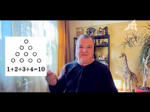 Видео: Код мироздания