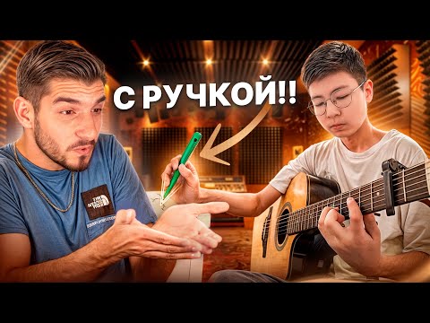 Видео: 13-ЛЕТНИЙ САМОУЧКА ОТКРЫЛ НОВЫЙ СТИЛЬ ИГРЫ НА ГИТАРЕ!