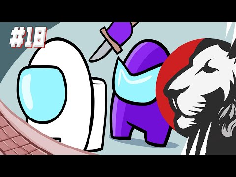 Видео: Cake в Among US #18