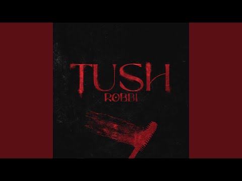 Видео: ТУШЬ