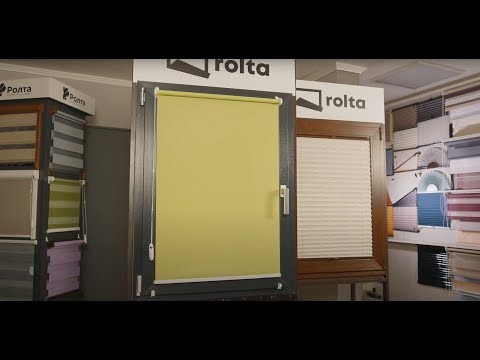 Видео: Монтаж тканинних ролет РОЛТА