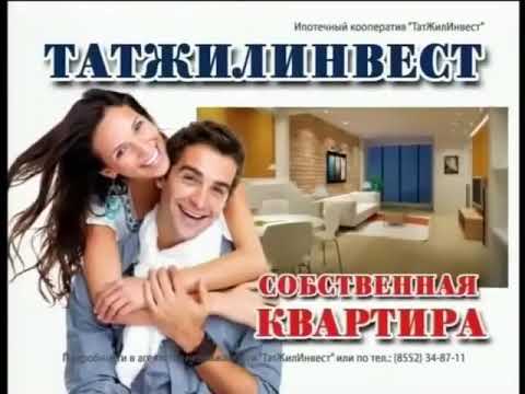 Видео: Прогноз погоды и рекламные блоки (РЕН ТВ-Набережные Челны, 15.04.2014)