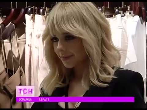 Видео: У Києві поховали чоловіка Тіни Кароль Євгена Огіра