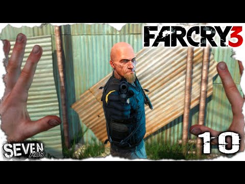 Видео: ШПИЁН С ТАТАО ► FAR CRY 3 #10