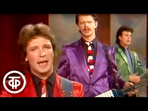 Видео: Споемте, друзья. Добрынин, Земляне, Песняры, Антонов, Лещенко и др. (1985)