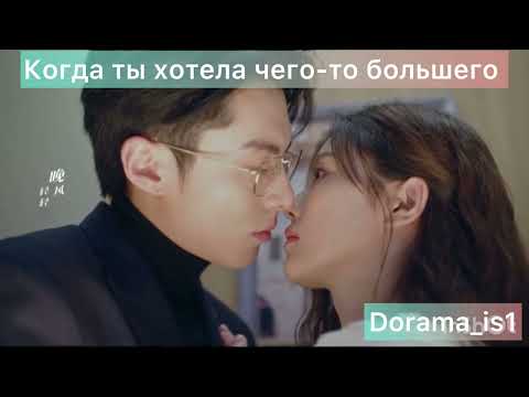 Видео: «Только ради любви»