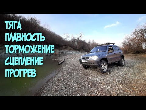 Видео: Зачем внедорожнику понижающая передача?!