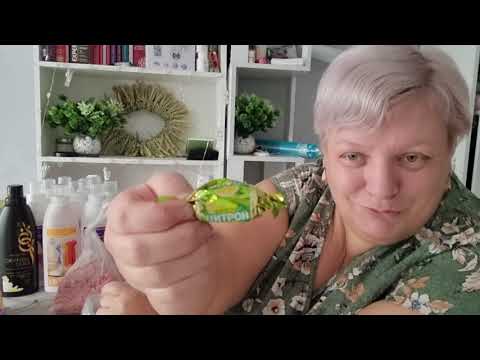 Видео: Всем приветик распаковочка и поболтать о том ,о сём 🙂🌹🌹🌹