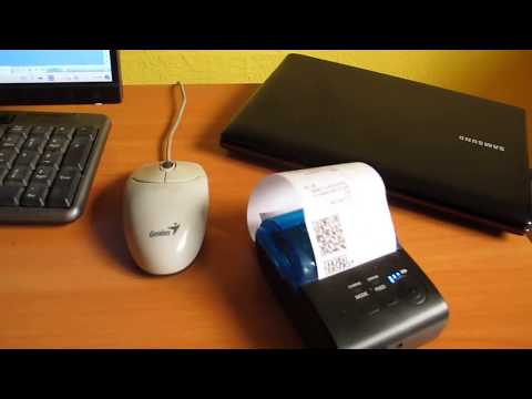 Видео: КАК РАСПЕЧАТАТЬ ЧЕК С ТЕЛЕФОНА, АНДРОИДА НА ТЕРМОПРИНТЕРЕ? POS, мобильный, автономный, портативный!