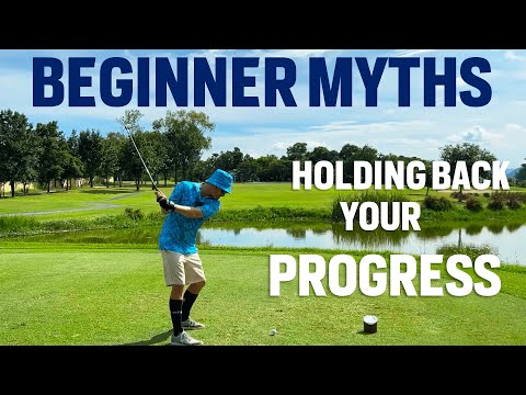 Видео: Эти мифы о гольфе НЕ полезны новичкам