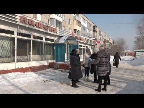 Видео: Единственный муниципальный рецептурно-производственный аптечный отдел ликвидировали в Бийске