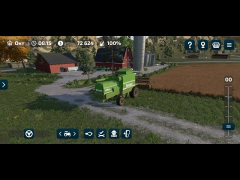 Видео: ВЕЧЕРНИЙ СТРИМ ПО FARMING SIMULATOR 23
