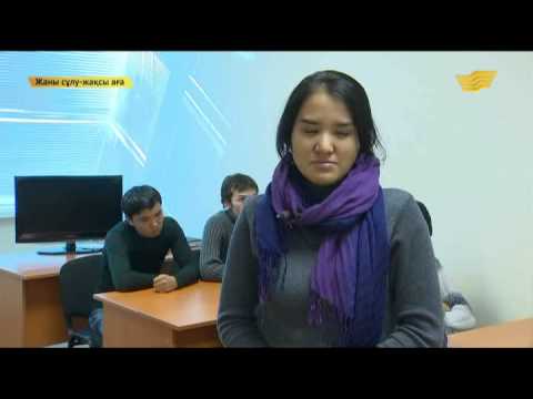 Видео: Әшірбек Сығай. Жаны сұлу - жақсы аға