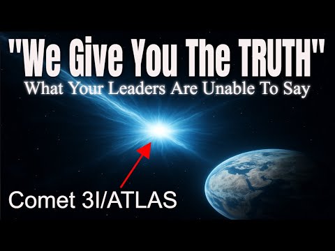 Видео: АРКТУРИАНСКОЕ ОБРАЩЕНИЕ К ЗЕМЛЕ 3I/ATLAS