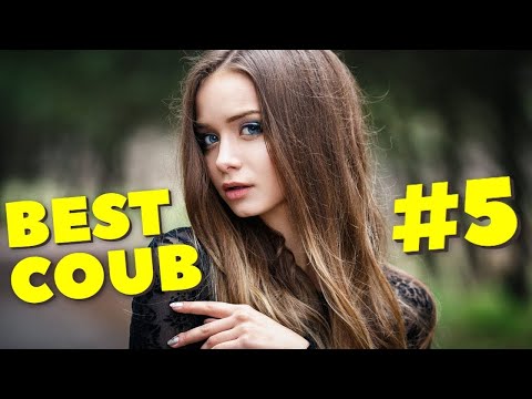 Видео: BEST COUB И ПРИКОЛЫ,ЛУЧШЕЕ ЗА 2024 №5