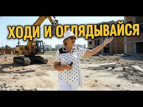 Видео: Хургада.Небезопасная прогулка, по задворкам,