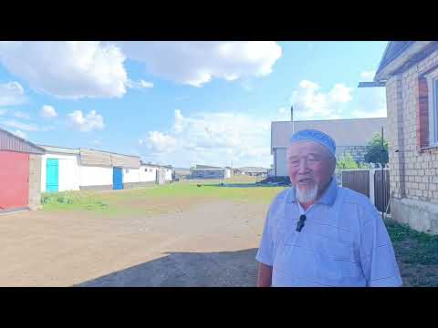 Видео: #АУЫЛДА_ЖҰМЫСТАР_АТҚАРЫЛЫП ЖАТЫР.