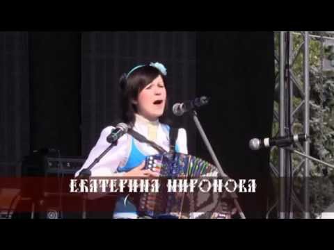 Видео: Гармонист из Владимира Екатерина Миронова