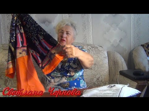 Видео: Посылки с  Newсhic  . Много Акций и Скидок.