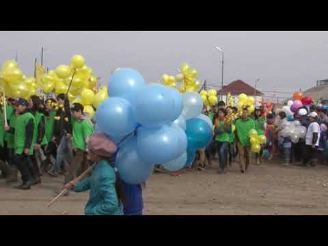 Видео: 2014 сыл  Ыам ыйын 1 күнэ