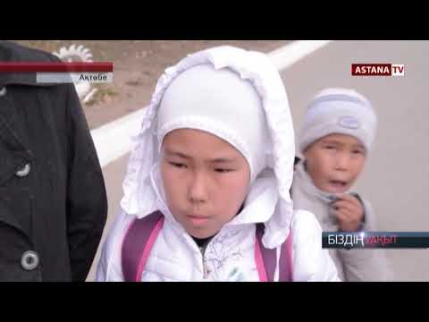 Видео: Мектепке орамал тағып бару. Мәмілеге келетін ата-ана аз-ау...