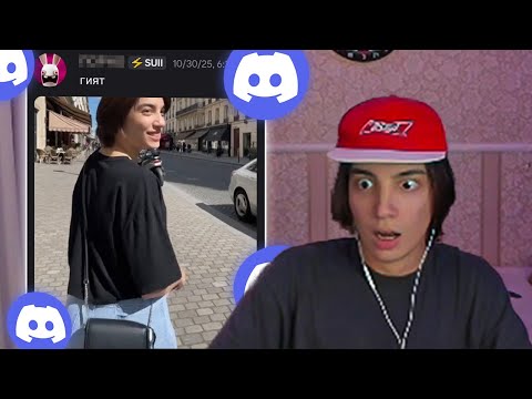 Видео: нейросети не заменят мой дискорд..