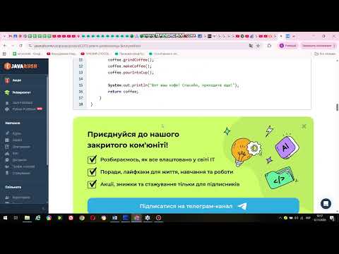 Видео: Lazarus. Шаблон проектування Simple Factory. частина 1