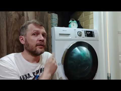 Видео: Сушильная машина DEXP  (DM-F80HDMA/WB). Практика, сущим бельё.