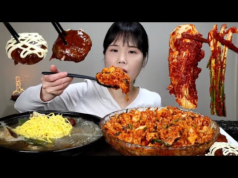 Видео: мукбанг, пряный, кимчи, бибимбап. АСМР.