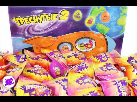 Видео: «Треснутые 2» - Прилипалы 6. Новая акция 2021 в Дикси!!!!