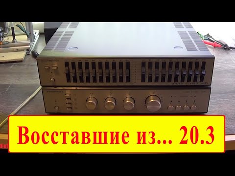 Видео: Обзор и замеры Электроника У-043, Электроника Э-043