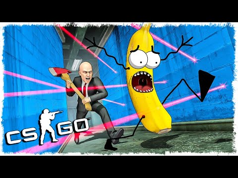 Видео: БАНАН vs ЛЫСЫЙ МАНЬЯК!!! УГАР В CS:GO!!!