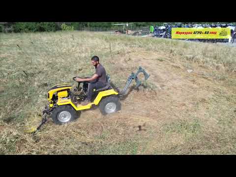 Видео: Мини трактор SAABI 18 предлаган от Меркурий Агро и Ко ЕООД