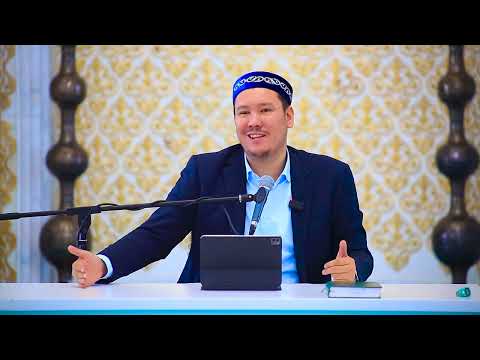 Видео: Жәннатқа кім кіреді?
