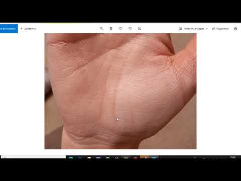 Видео: Линия судьбы. По годам. На ФОТО. Карьера, деньги на ладони, нет линии, две линии судьбы. Хиромантия