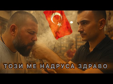 Видео: НА МОРЕ ПРЕЗ ОКТОМВРИ АНТАЛИЯ// най лудия пазар 